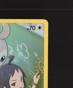 Castform TG11/TG30 Lost Origin Full Art Ultra Rare Holo Pokemon Card NM - Image 4