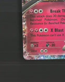 Xerneas EX 97/146 Celebrations Ultra Rare Holo Pokemon Card NM - Image 5