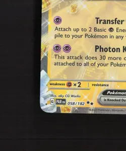 Mewtwo ex 058/182 Paradox Rift Ultra Rare Holo Pokemon Card NM - Image 5