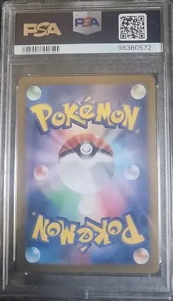 PSA 10 Giratina V 111/100 SR SA Special Art Lost Abyss Pokemon Card Japanese - Image 2