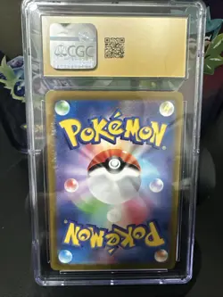 CGC 10 Pristine Greavard 087/078 AR Art Rare Violet ex sv1V Pokemon Card - Image 2