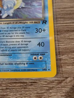 Pokemon Dark Blastoise Team Rocket Holo Rare 70 HP Card 3/82 Swirl - HP - Image 5