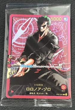 Roronoa Zoro OP01-001 Gold Text Leader Card Only 2024 LECAFIG ONE PIECE Card - Image 2