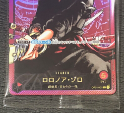 Roronoa Zoro OP01-001 Gold Text Leader Card Only 2024 LECAFIG ONE PIECE Card - Image 4
