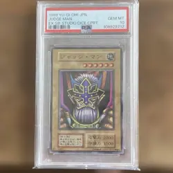 YuGiOh PSA10 Judgeman Super Rare Studio Dice Original Japan Card - Image 1