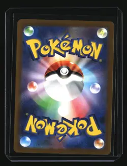 Pokemon Japanese DITTO 197/172 AR (s12a VSTAR Universe) NM/Near Mint - Image 2