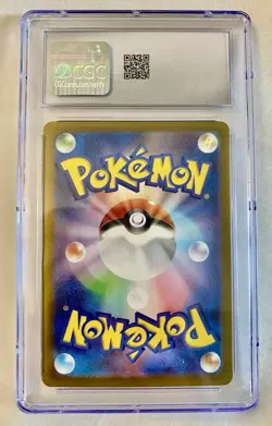 Pokemon Machamp VMAX 072/172 S12a Vstar Universe Triple Rare Holo Japanese CGC 5 - Image 2