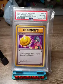 2016 Pokemon Japanese XY-Promo Gym Badge Sabrina Holo PSA 10 - Image 1