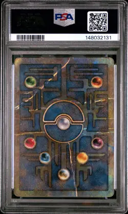 2000 POKEMON GAME MOVIE POKEMON 2000 MOVIE ANCIENT MEW PSA 1 - Image 2
