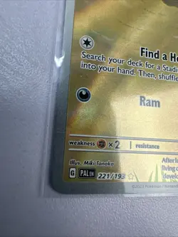 Paldean Wooper - 221/193 Illustration Rare Pokemon TCG SV02: Paldea Evolved LP - Image 4