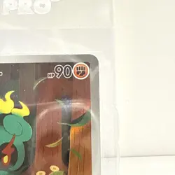 Pokemon Marshadow 069/063 M1l: Mega Brave Art Rare Holo 90HP Japanese TCG - Image 3