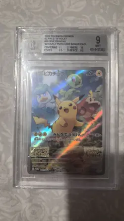Pokemon TCG Pikachu SVP Black Star Promos SVP 027 Holo PSA 9 - Image 1