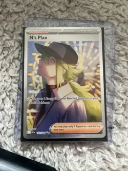 N's Plan 170/086 Sv: Black Bolt Special Illustration Rare Holo - Image 1