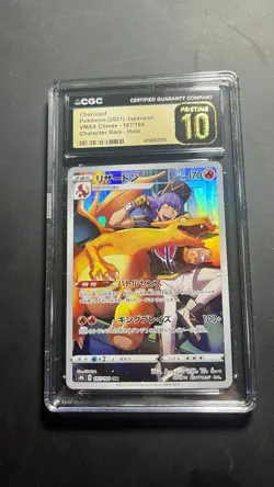 CGC 10 Pristine Charizard Holo 187/184 CHR VMAX Climax Japan Pokemon Card Mint - Image 1