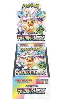 Pokemon TCG Card Terastal Festival Pokemon Japanese W/Shrink Booster Box Sv8a - Image 2