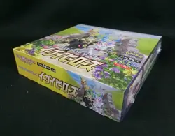 Pokemon Card Sword & Shield Booster Eevee Heroes Sealed Box S6a Japanese - Image 2