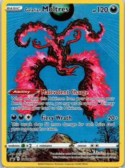 Galarian Moltres - SWSH284 Promo SWSH: Sword & Shield Promo Cards 2019 NM - Image 1