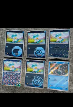 Pokemon Quaxly S-Chinese Gem Pack CBB1C Master Ball Water 6 card lot US Seller - Image 1