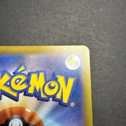 Quaxly AR 081/073 SV1a Triplet Beat - Pokemon Card Japanese - Image 4