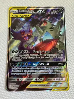 Pokemon Mega Sableye & Tyranitar GX TAG TEAM Holo Card 226/236 Unified Minds -MP - Image 1