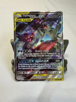 Pokemon Mega Sableye & Tyranitar GX TAG TEAM Holo Card 226/236 Unified Minds -MP - Image 3
