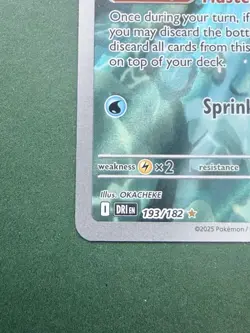 Misty's Psyduck Holo Illustration Rare 193/182 Destined Rivals Raw Pokemon Card - Image 2