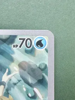 Misty's Psyduck Holo Illustration Rare 193/182 Destined Rivals Raw Pokemon Card - Image 4