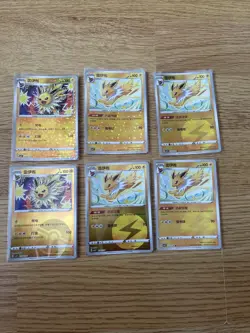 Joblot Bundle Collection Pokemon Cards Chinese Simplified Eevee Evolutions Holo - Image 5