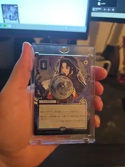 Preordain (Silver-foil) Secrets Of Strixhaven: Mystical Archive - Image 1