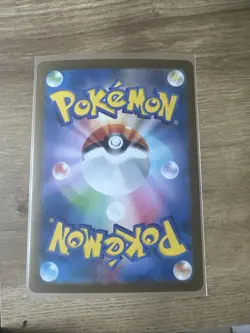 Mega Gardevoir ex MUR 092/063 Mega Symphonia M1S Pokemon Card Japanese NM - Image 2