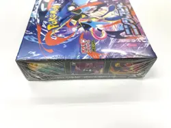 IN STOCK Pokemon Japanese Ninja Spinner M4 Booster Box Mega Evolution EX Sealed - Image 2