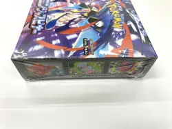 IN STOCK Pokemon Japanese Ninja Spinner M4 Booster Box Mega Evolution EX Sealed - Image 3