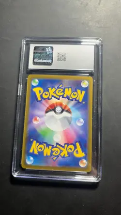 Pokemon Eevee/Evoli ex 224/187 SAR Japan Terastal Fest ex CGC Gem Mint 10 - Image 2
