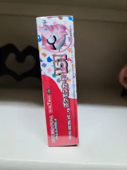 Pokemon 151 Japanese Booster Box Factory Sealed US seller With Shrink READ - Image 5