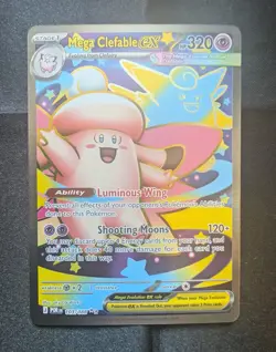 2026 Pokemon TCG - Mega Clefable ex #103 UR - Perfect Order - NM/NM+ *FREE SHIP* - Image 1