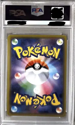 2020 POKEMON JAPANESE S PROMO PIKAPIKA! PIKACHU! CAMPAIGN PIKACHU-HOLO PSA 10 - Image 3