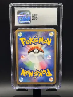 CGC 7.5 Plusle 009/PCG-P Meiji Chocolate Promo Japanese - US Seller - Image 2
