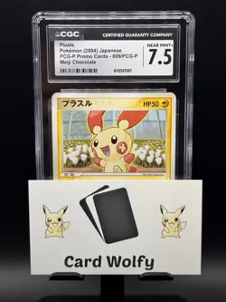 CGC 7.5 Plusle 009/PCG-P Meiji Chocolate Promo Japanese - US Seller - Image 3