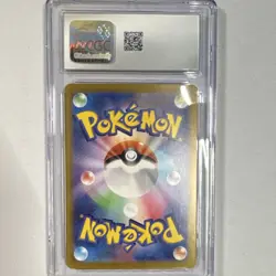 Misty's Psyduck Pokemon TCG Heat Wave Arena 071/063 Art Rare Holo CGC 10 Japane… - Image 2
