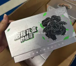 In Stock - 2025 New Product Pokemon Chinese Exclusive Departure Gift Box - Image 1