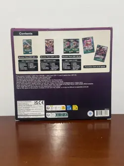 One Piece Illustration Box Vol. 4 Unsealed - Image 5