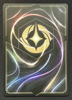 Scar #127/204 Azurite Sea Foil Disney Lorcana - Image 2