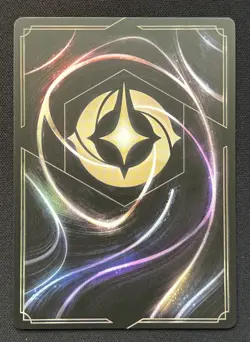 Yzma #56/204 Azurite Sea Disney Lorcana - Image 2