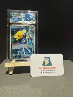 Misty's Psyduck 193/182 - ACE 9 MINT - Destined Rivals IR - Pokemon TCG - Image 1