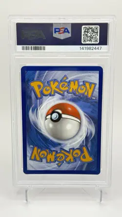 Pokemon TCG Misty's Psyduck Destined Rivals 193/182 Illustration Rare - Image 2