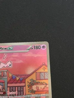 Pokemon TCG - Mew ex SVP 053 - Special Illustration Rare Promo #1 - Image 3