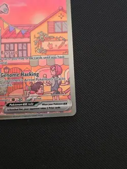 Pokemon TCG - Mew ex SVP 053 - Special Illustration Rare Promo #1 - Image 4