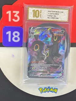 Umbreon VMAX CS4aC 163/132 CSR Sword & Shield - Pokemon TCG Card Chinese Grade10 - Image 1