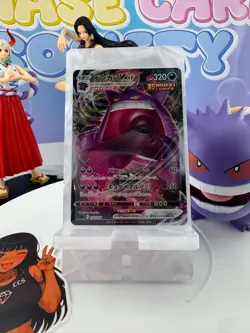 Gengar VMAX 002/019 Japanese SGG High Class Deck Holo Rare Pokemon Card NM/M - Image 2