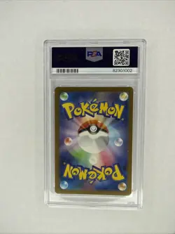Snorlax 181/165 Sv2a: Pokemon Card 151 Holo (Japanese) PSA 10 - Image 2